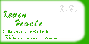 kevin hevele business card